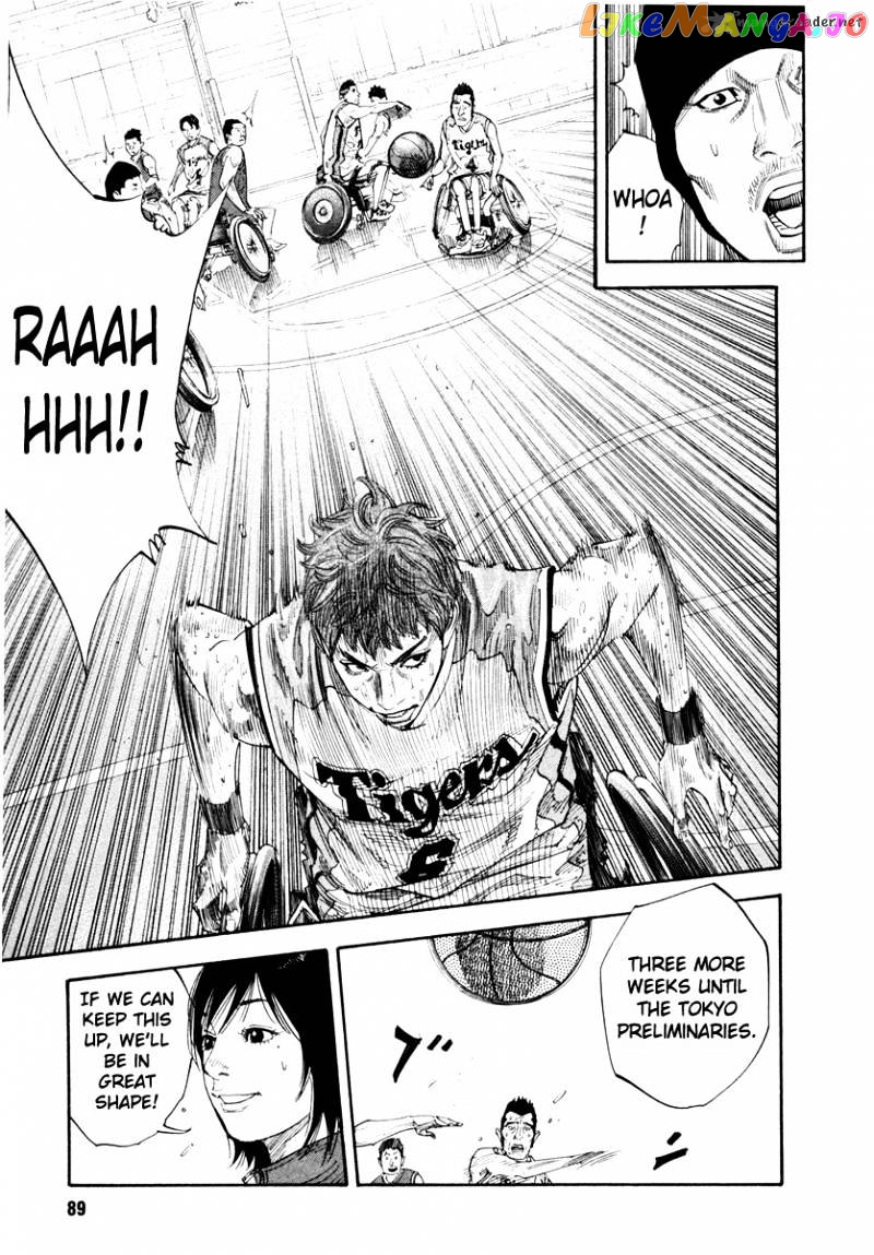 Real, Chapter 33 image 19